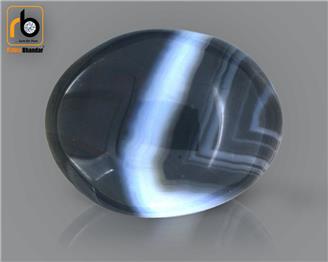 NATURAL  AGET 10.63 CRT ( 5010 )